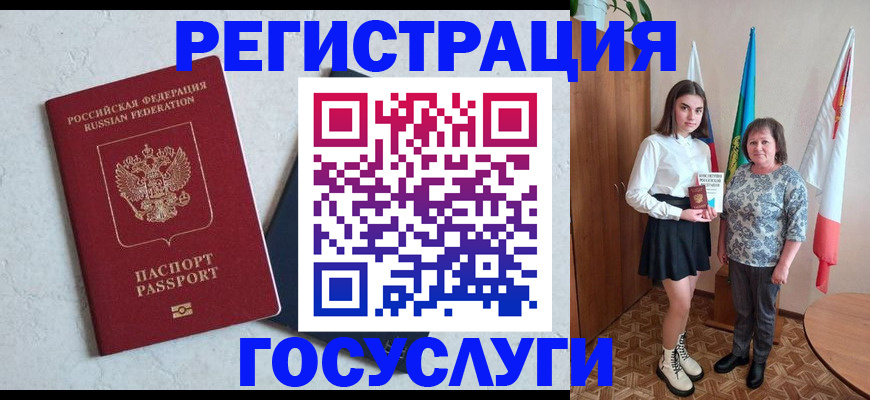 пропишу в квартире в Астрахани